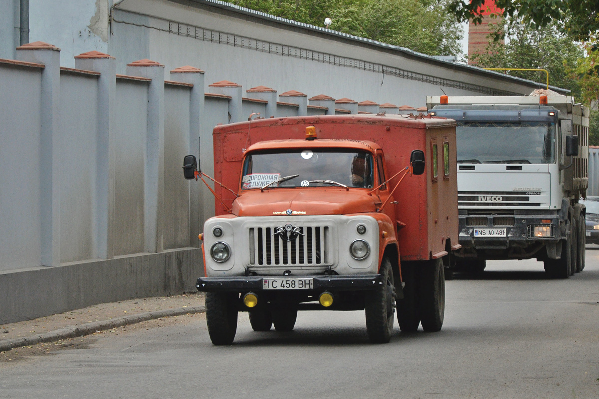 Молдавия, № С 458 ВН — ГАЗ-52/53 (общая модель)