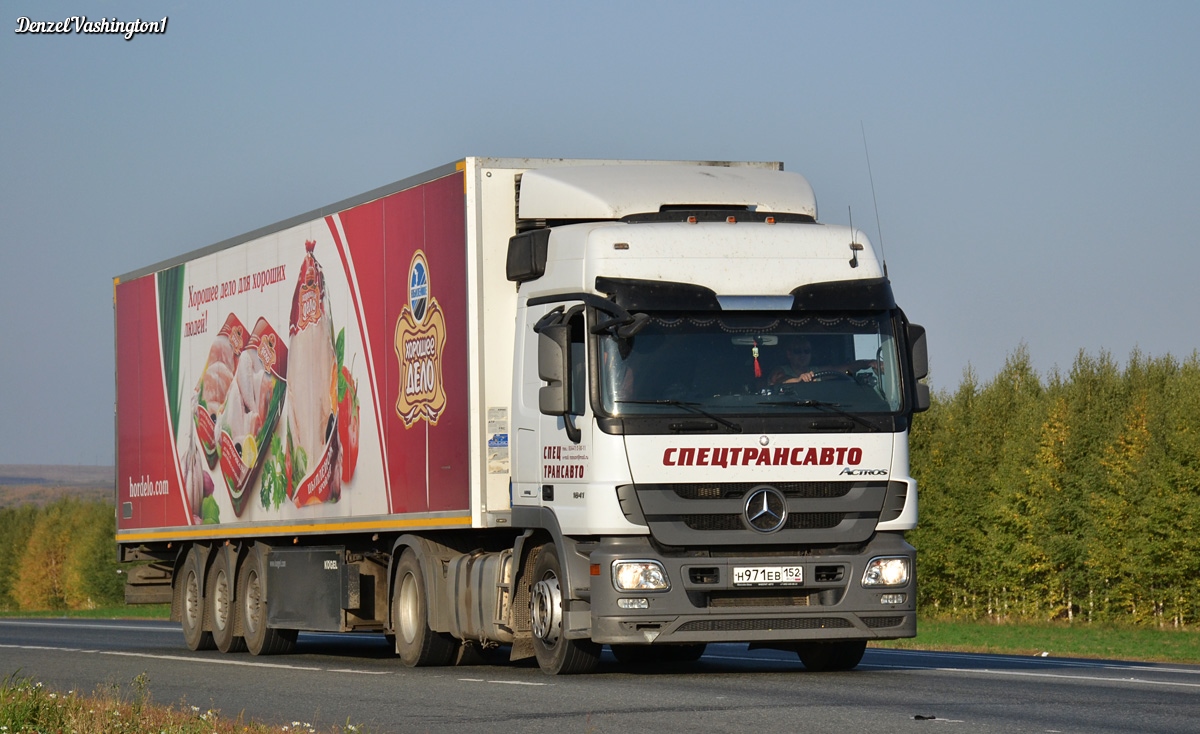 Нижегородская область, № Н 971 ЕВ 152 — Mercedes-Benz Actros ('2009) 1841