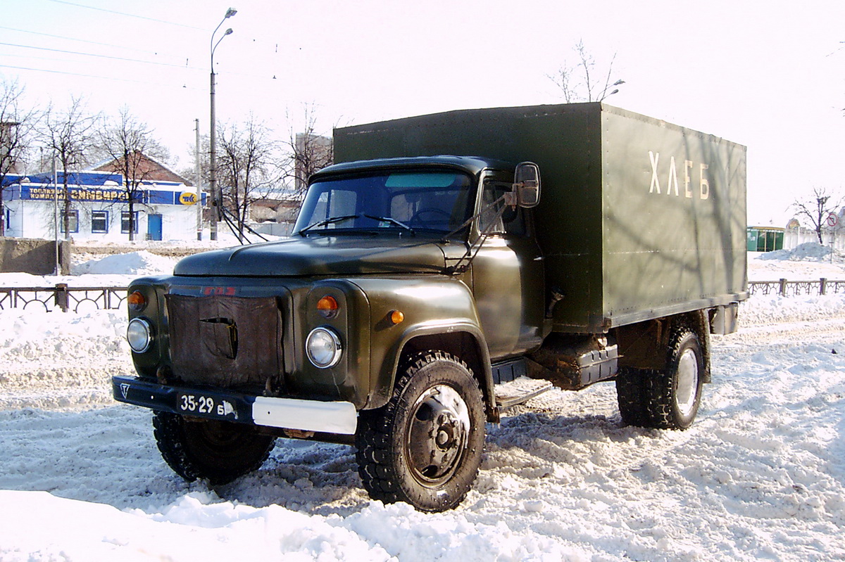 Ульяновская область, № 35-29 БР — ГАЗ-53-12