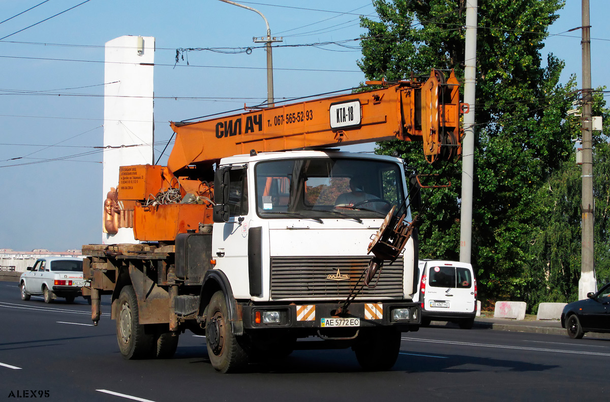 Днепропетровская область, № АЕ 5772 ЕС — МАЗ-533702