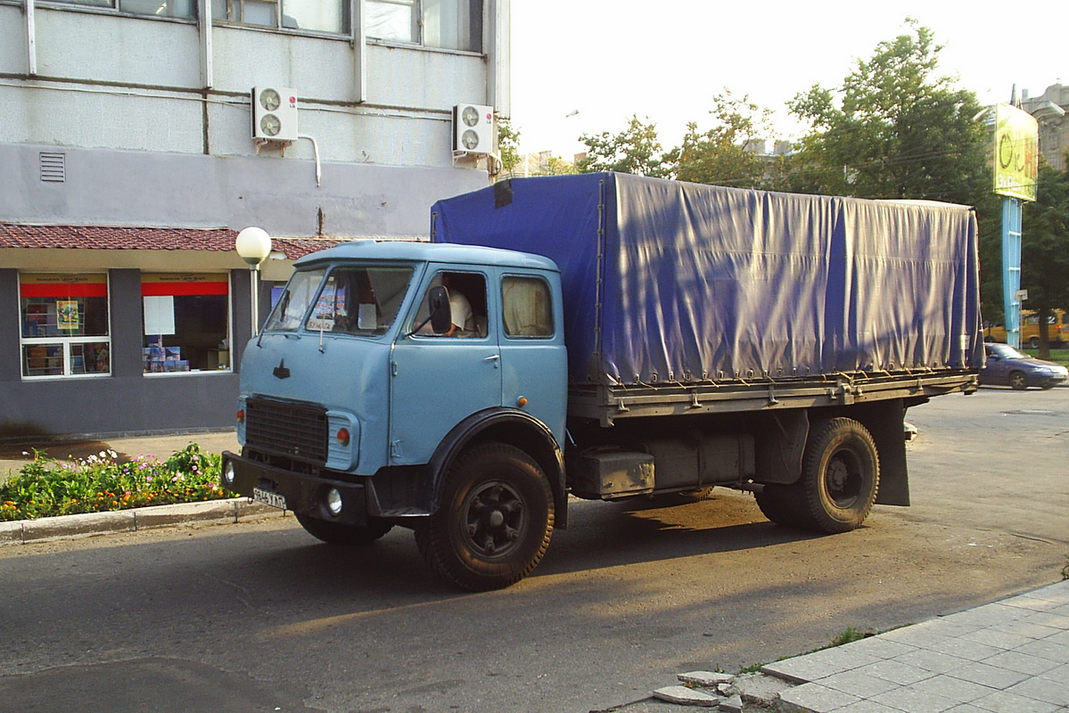 Ульяновская область, № 9846 УЛП — МАЗ-5335