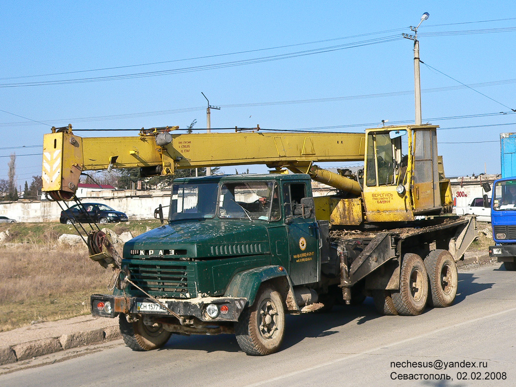 Севастополь, № СН 1577 АВ — КрАЗ-250К