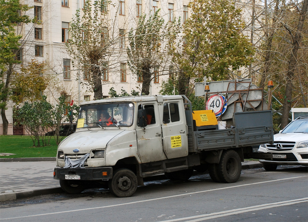 Москва, № У 292 РС 177 — ЗИЛ-5301ТО "Бычок"