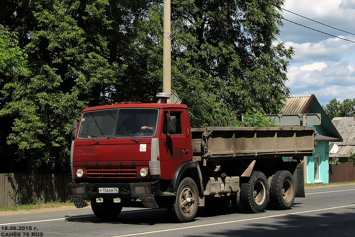 Ярославская область, № Р 156 ЕМ 76 — КамАЗ-5320