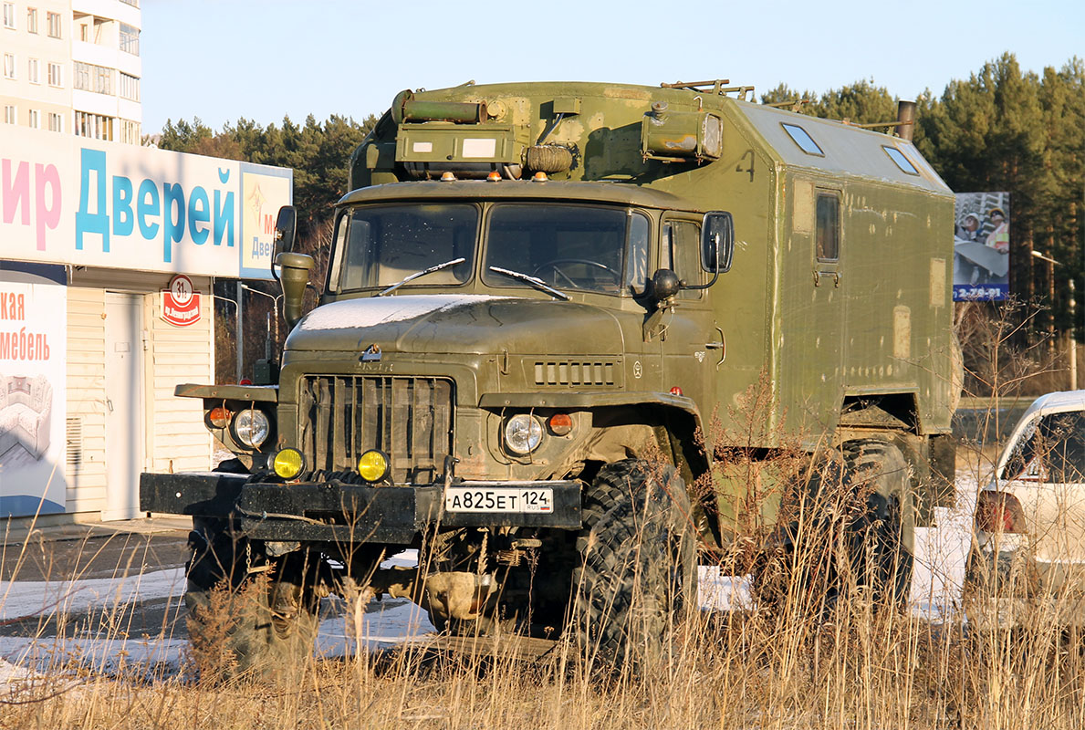 Красноярский край, № А 825 ЕТ 124 — Урал-43203