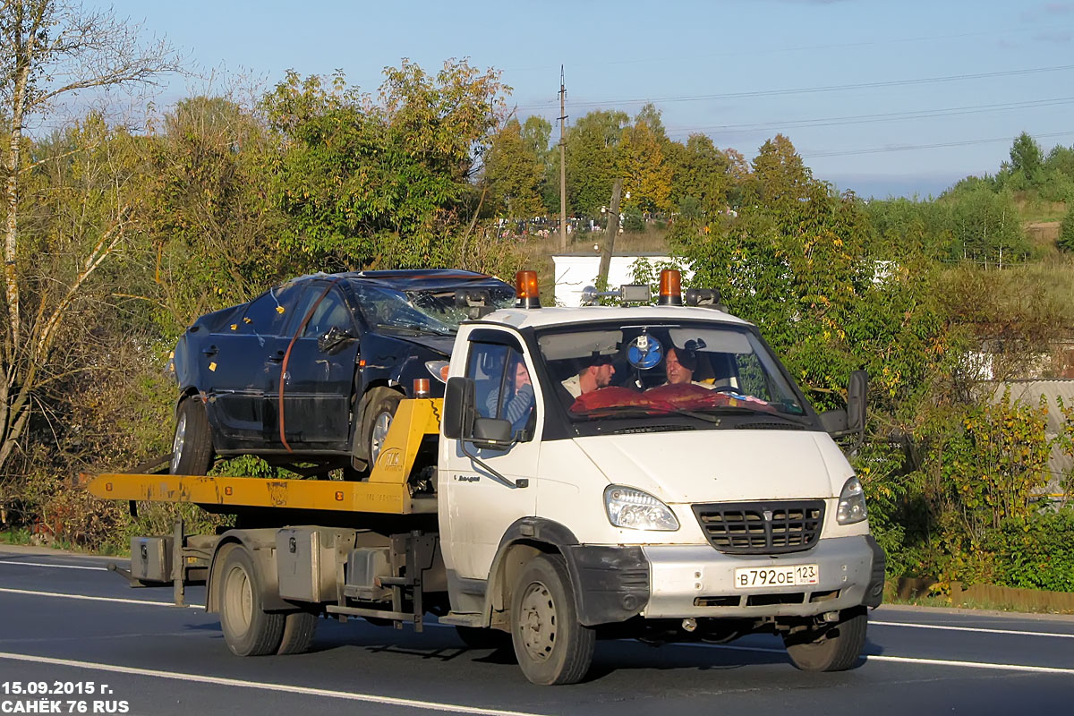 Краснодарский край, № В 792 ОЕ 123 — ГАЗ-33104 "Валдай"