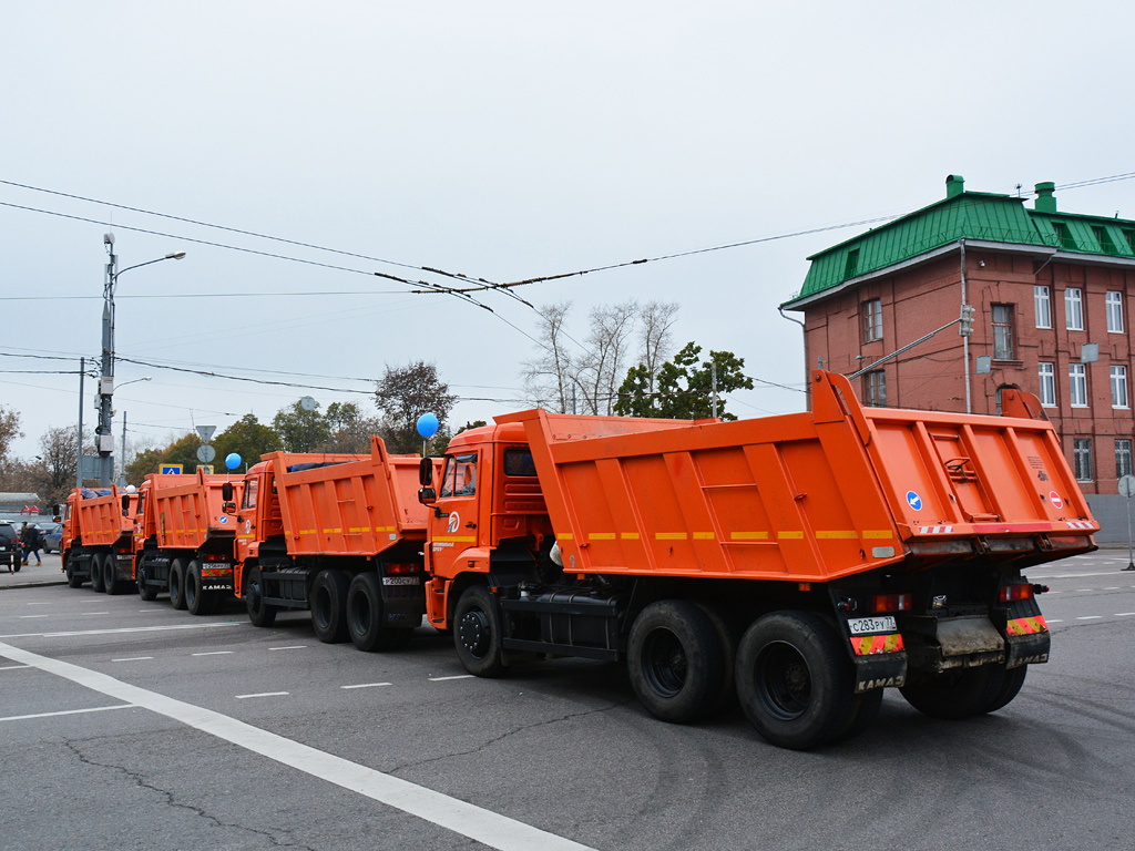 Москва, № С 283 РУ 77 — КамАЗ-65115 (общая модель)