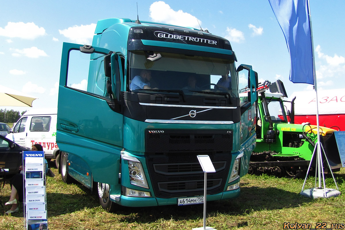 Московская область, № А 614 МН 750 — Volvo ('2012) FH.460; Алтайский край — Выставка "День Сибирского Поля 2015"