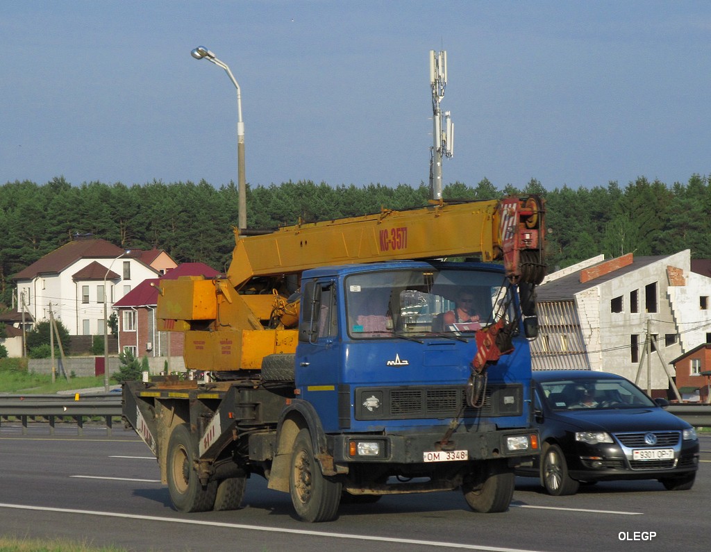 Минская область, № ОМ 3348 — МАЗ-5337 (общая модель)