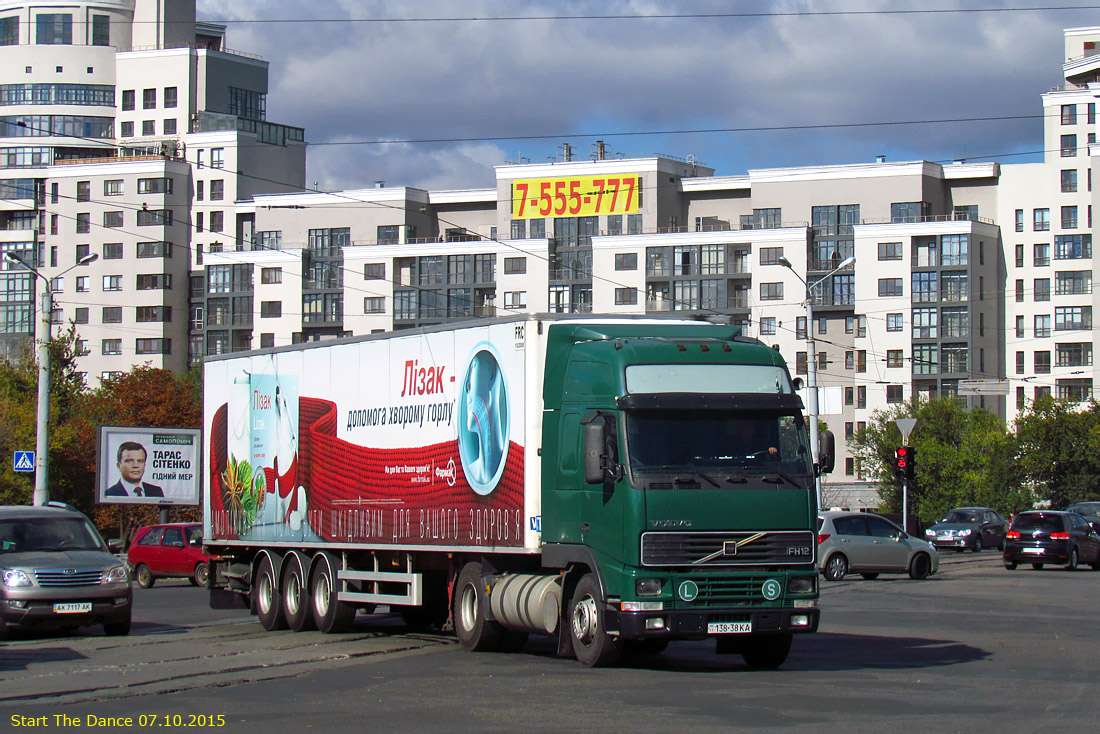 Киев, № 138-38 КА — Volvo ('1993) FH-Series