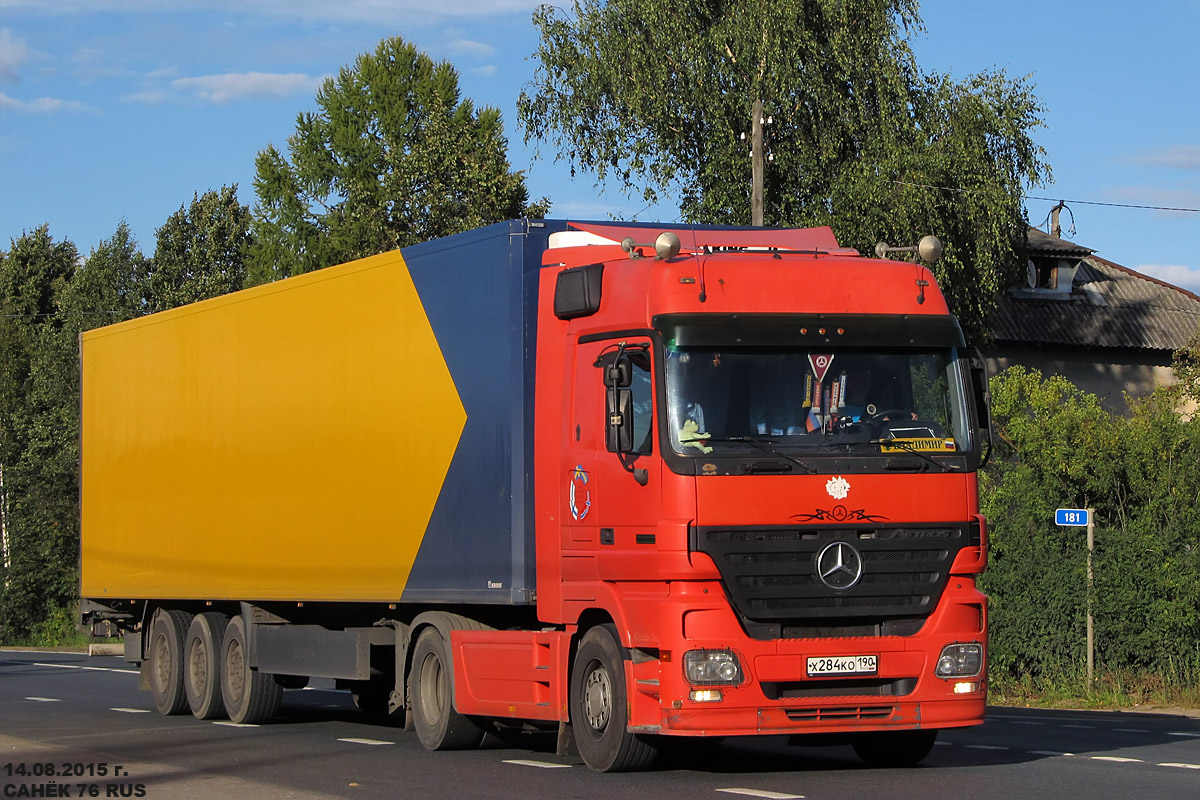 Московская область, № Х 284 КО 190 — Mercedes-Benz Actros ('2003)