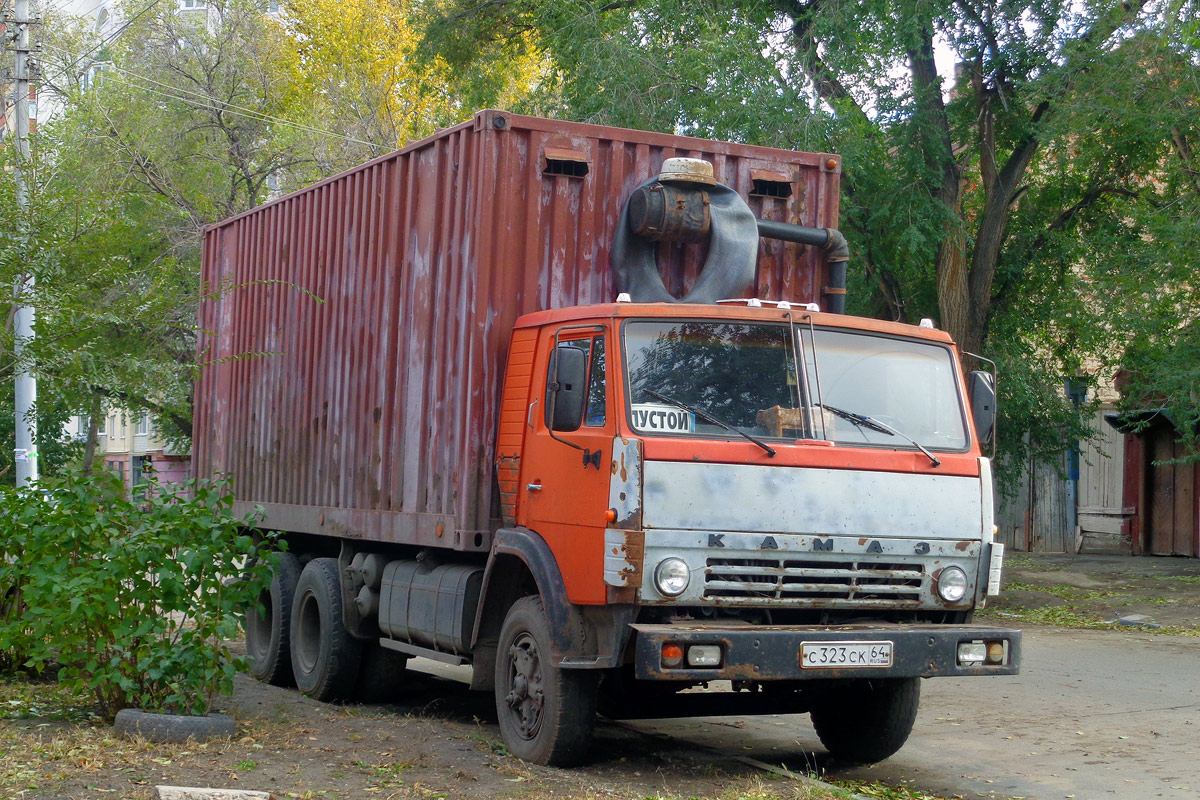 Саратовская область, № С 323 СК 64 — КамАЗ-5320