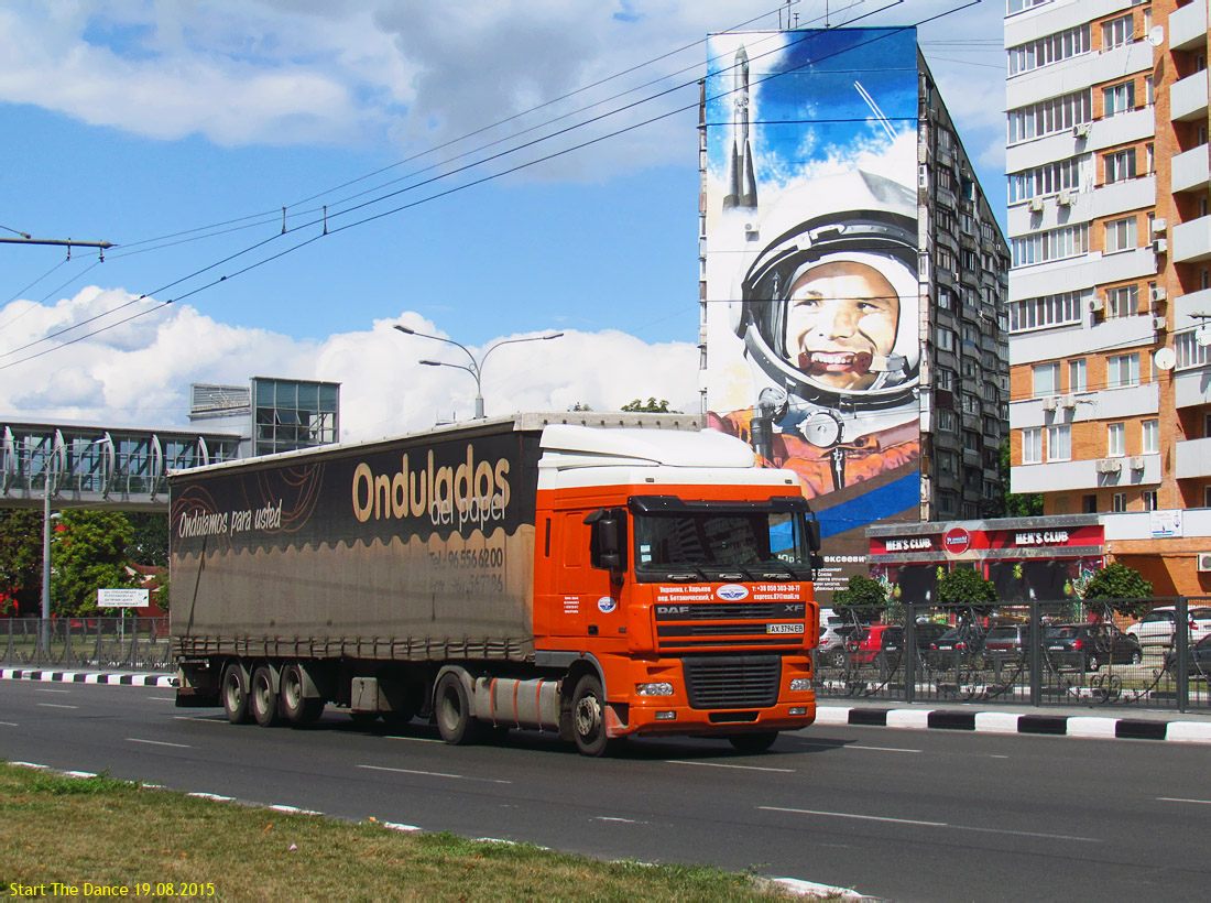 Харьковская область, № АХ 3794 ЕВ — DAF XF95 FT