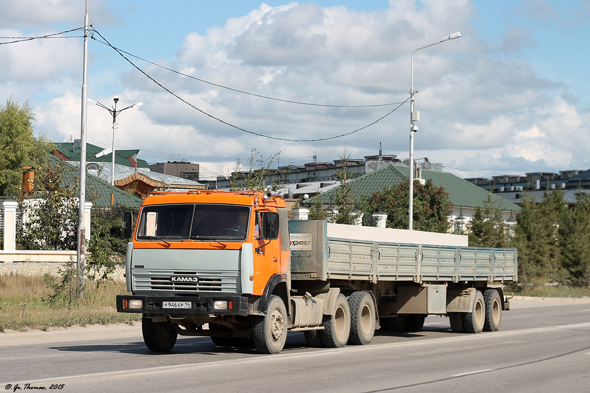 Саха (Якутия), № Р 946 ЕР 14 — КамАЗ-54115-15 [54115R]