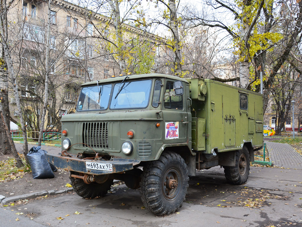 Москва, № М 693 АХ 97 — ГАЗ-66-14