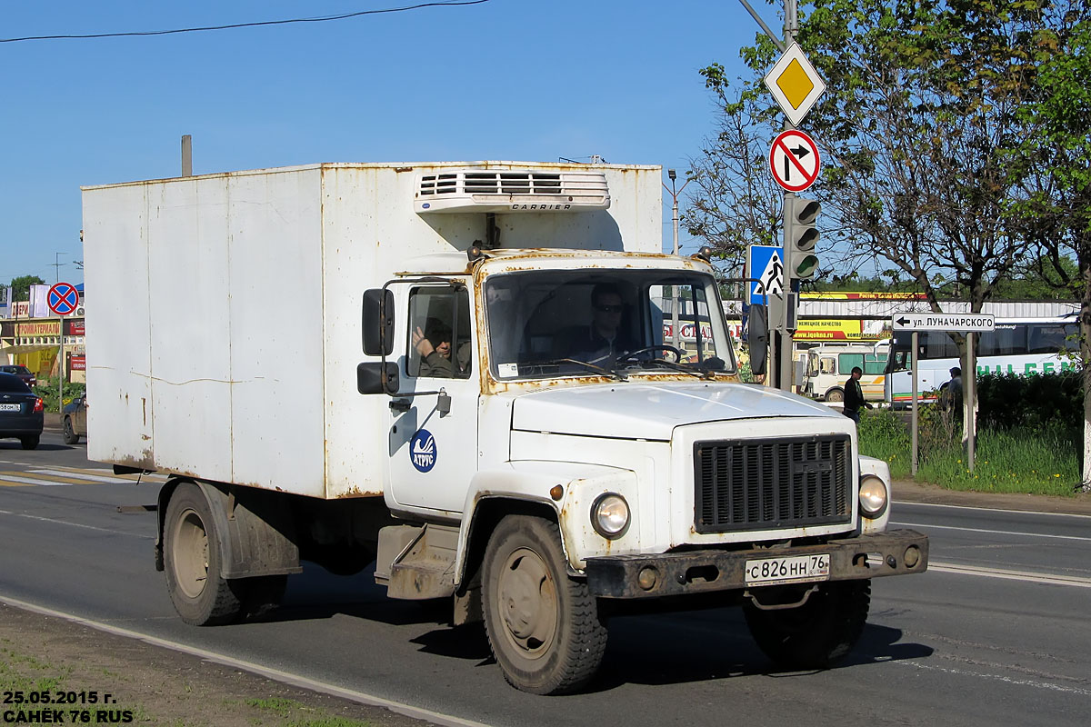 Ярославская область, № С 826 НН 76 — ГАЗ-3307