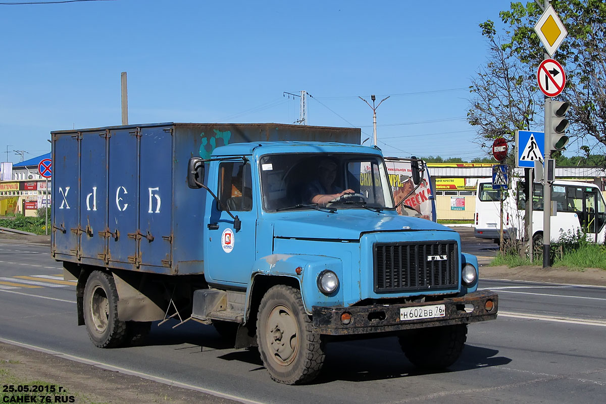 Ярославская область, № Н 602 ВВ 76 — ГАЗ-33073