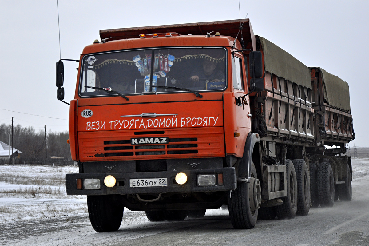 Алтайский край, № Е 636 ОУ 22 — КамАЗ-53205-15 [53205R]