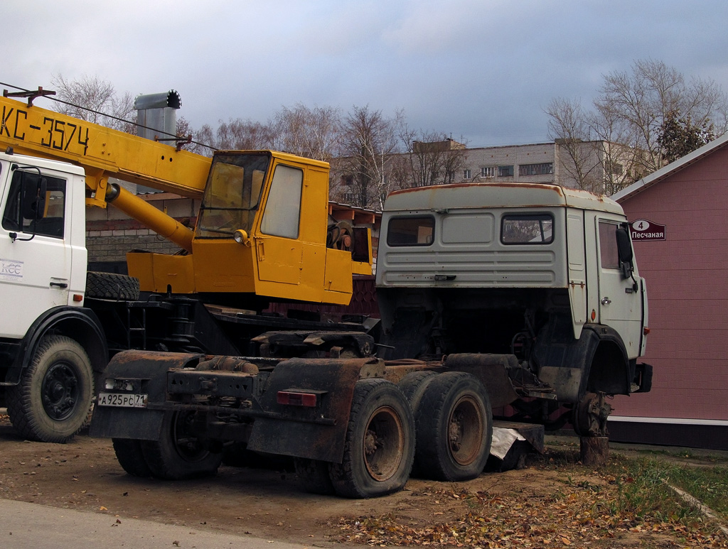 Калужская область, № А 925 РС 71 — КамАЗ-5410