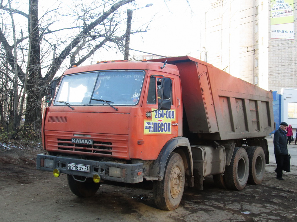 Кировская область, № В 918 ОУ 43 — КамАЗ-65115 (общая модель)