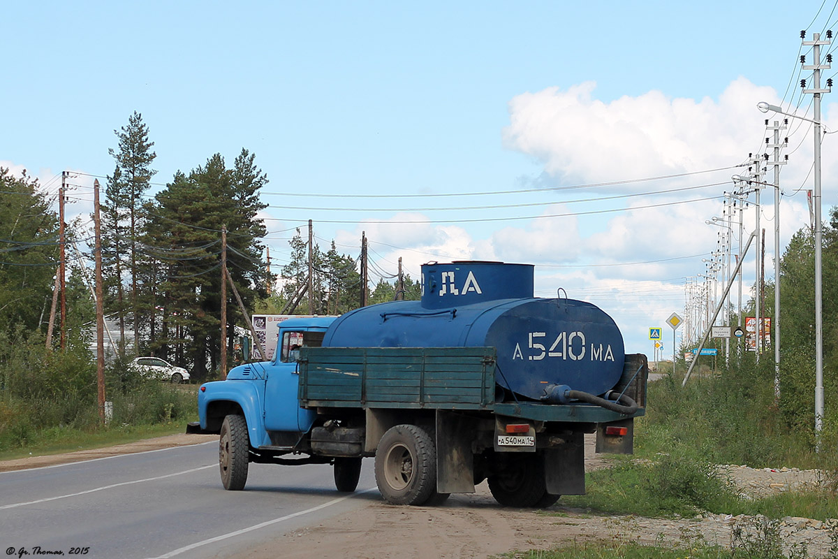 Саха (Якутия), № А 540 МА 14 — ЗИЛ-130