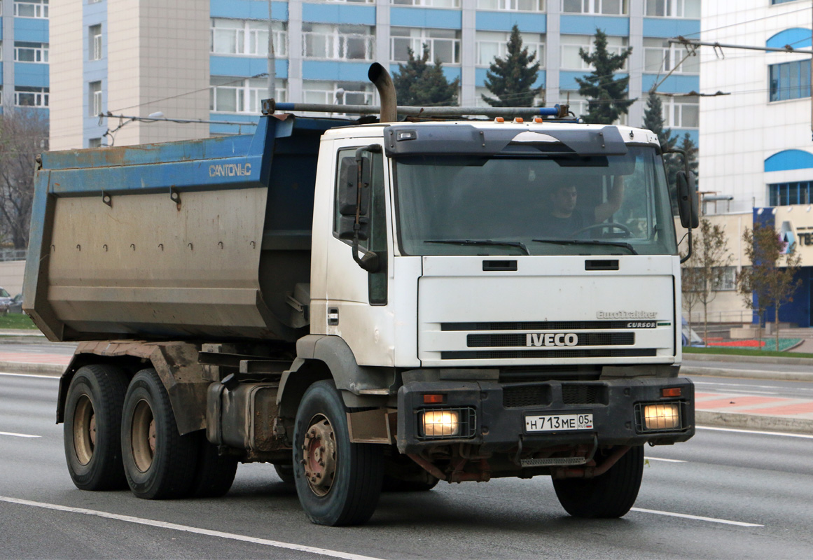 Дагестан, № Н 713 МЕ 05 — IVECO EuroTrakker