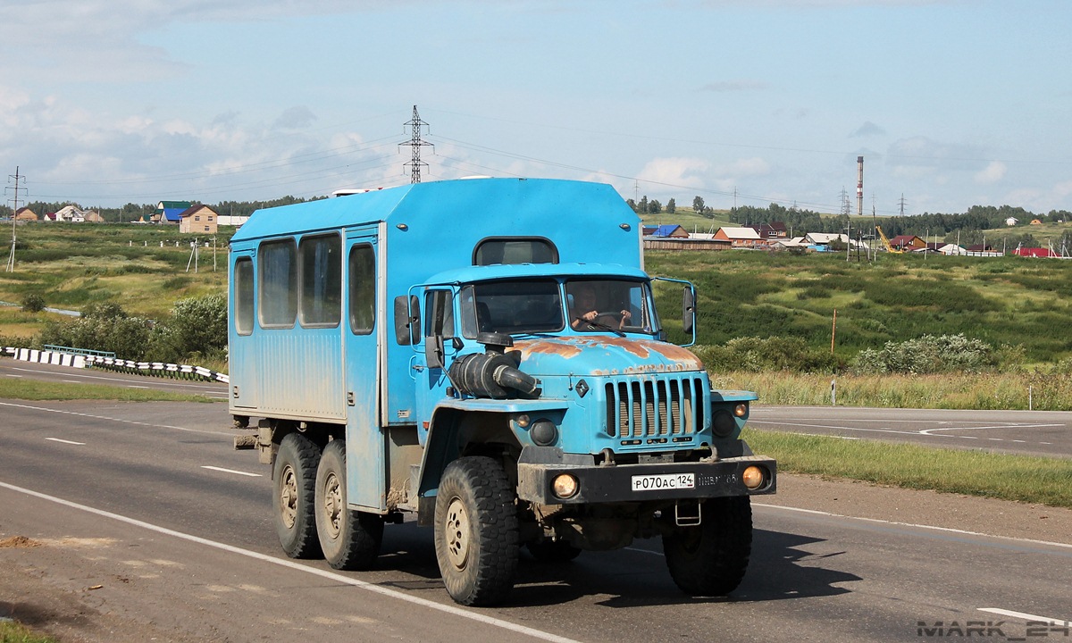 Красноярский край, № Р 070 АС 124 — Урал-32551-41