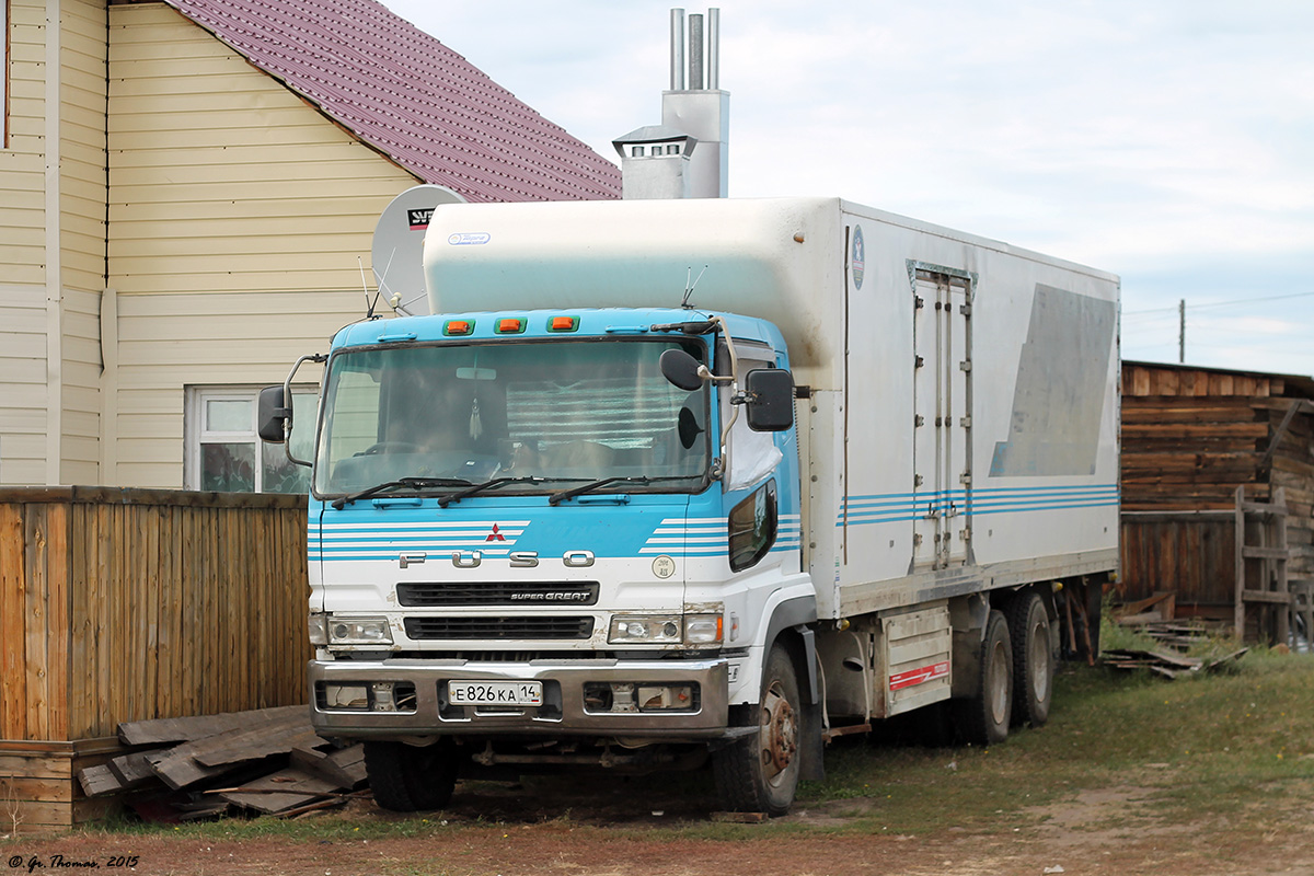 Саха (Якутия), № Е 826 КА 14 — Mitsubishi Fuso Super Great