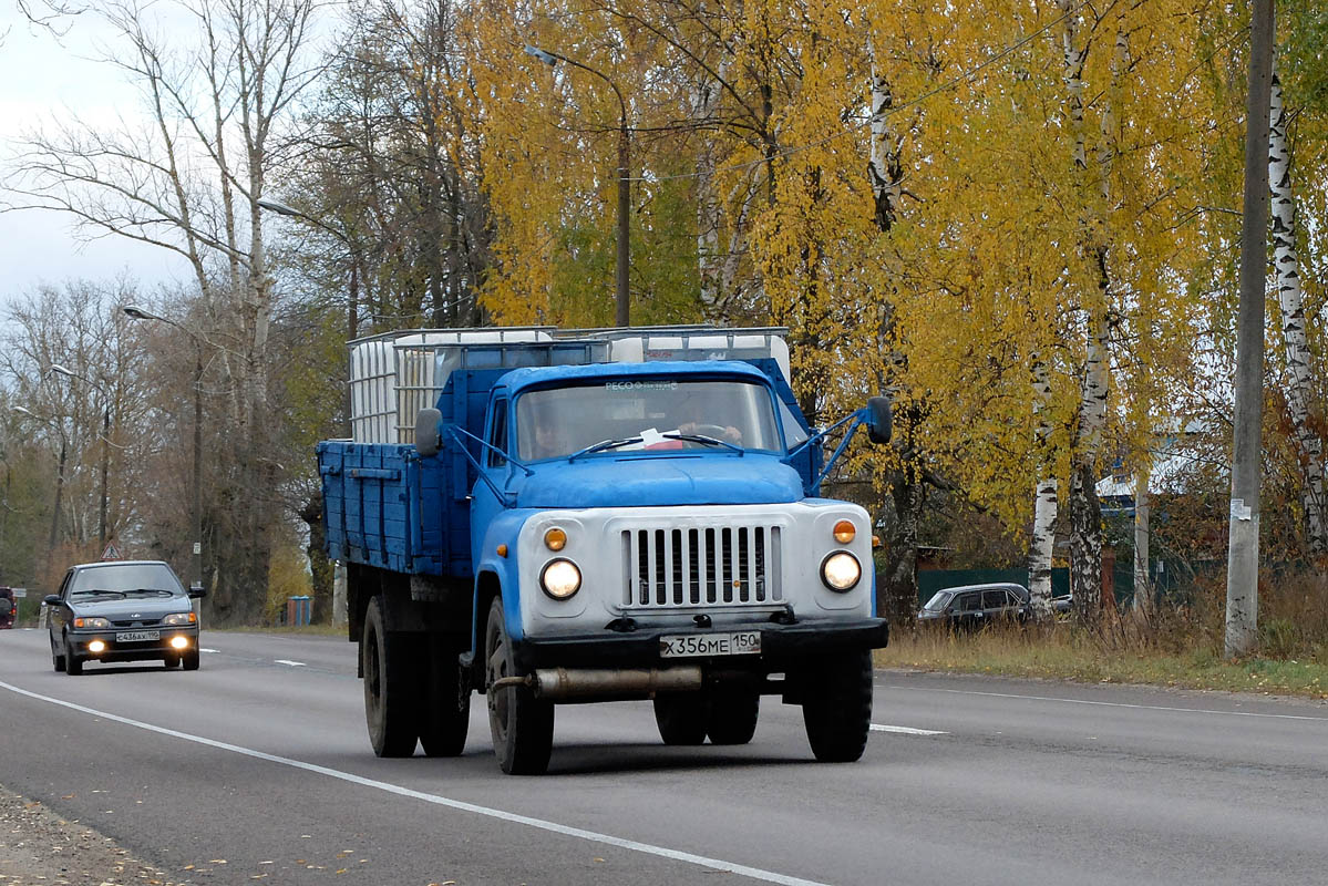 Московская область, № Х 356 МЕ 150 — ГАЗ-53-12