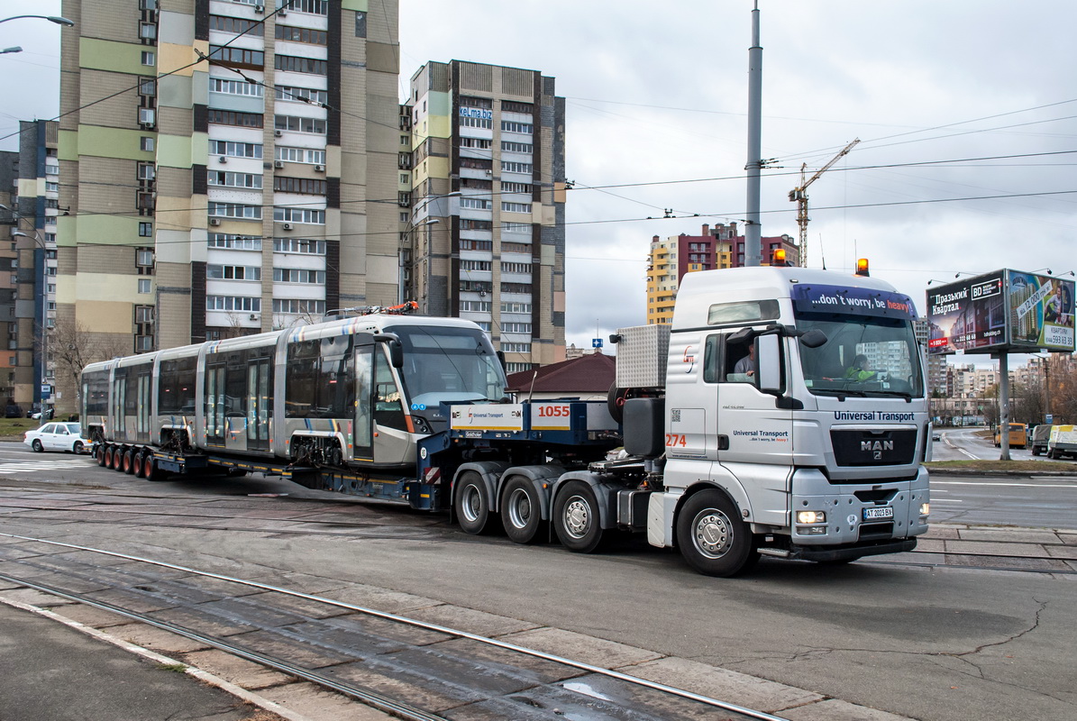 Ивано-Франковская область, № 274 — MAN TGX ('2007) 41.540