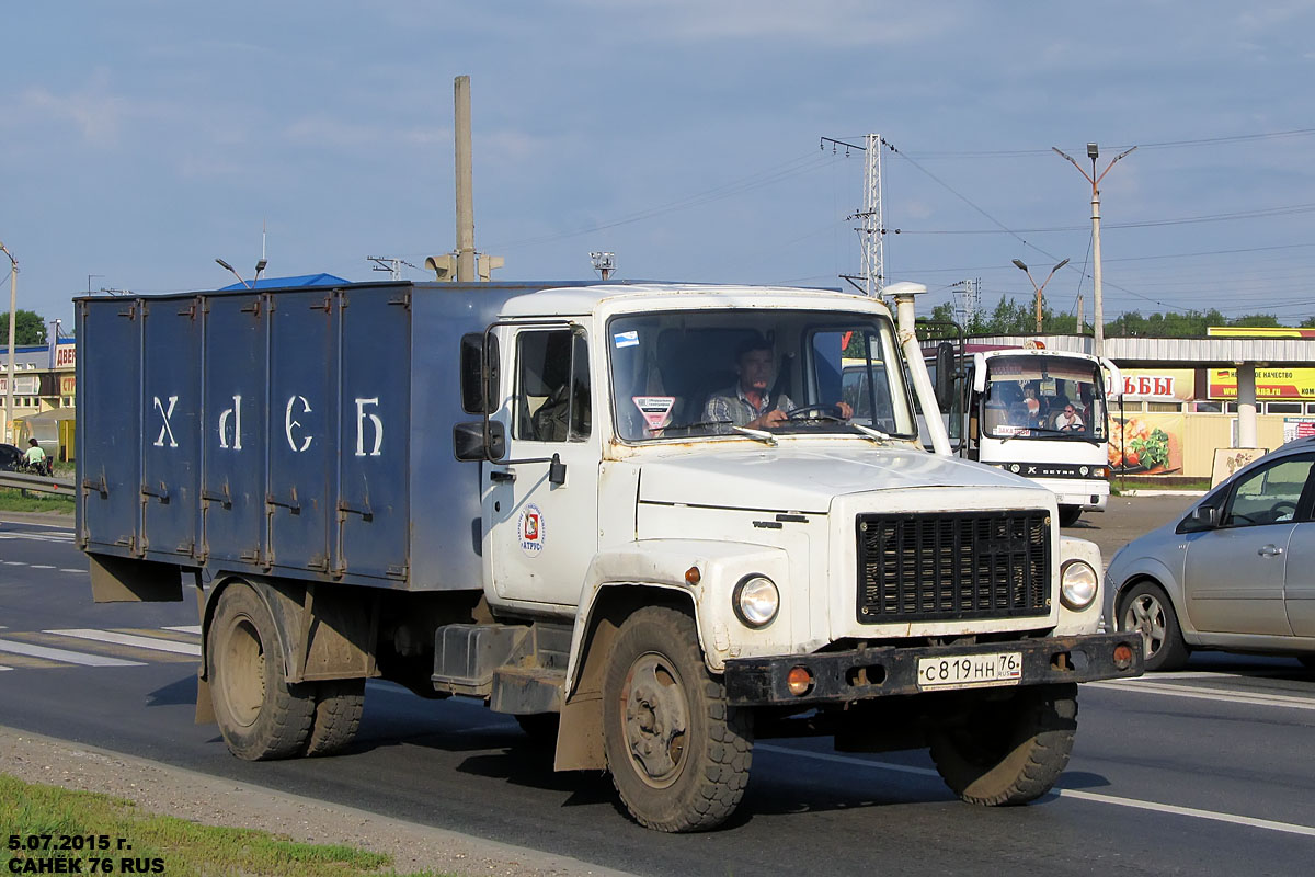 Ярославская область, № С 819 НН 76 — ГАЗ-3309