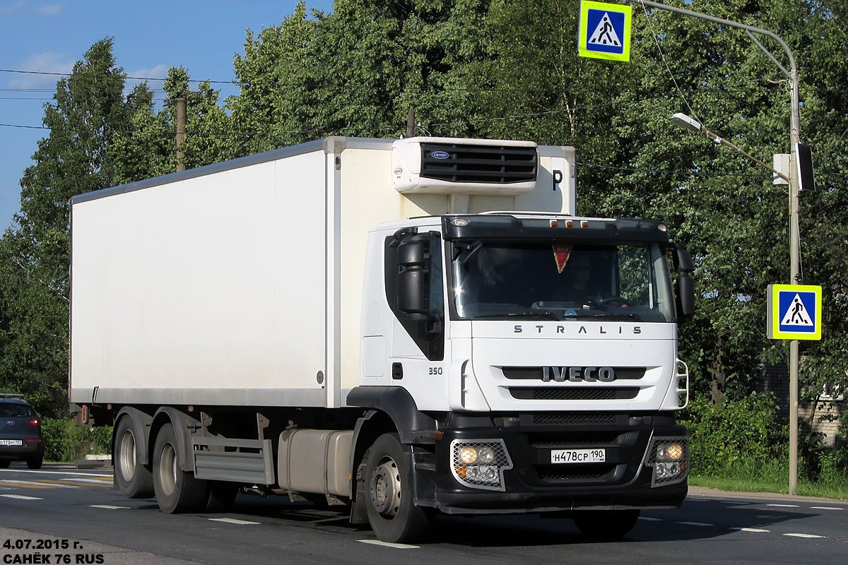 Московская область, № Н 478 СР 190 — IVECO Stralis ('2007) 350