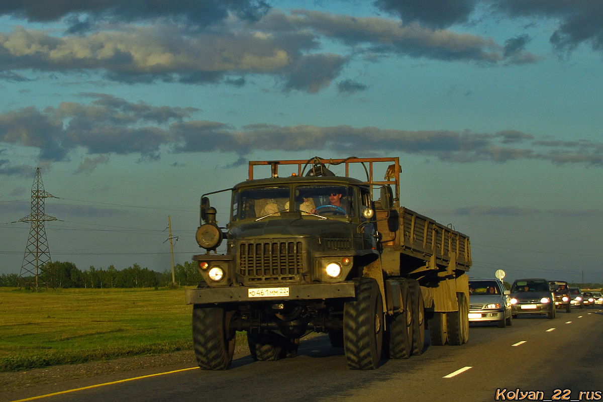 Алтайский край, № О 461 ММ 22 — Урал-4320-01