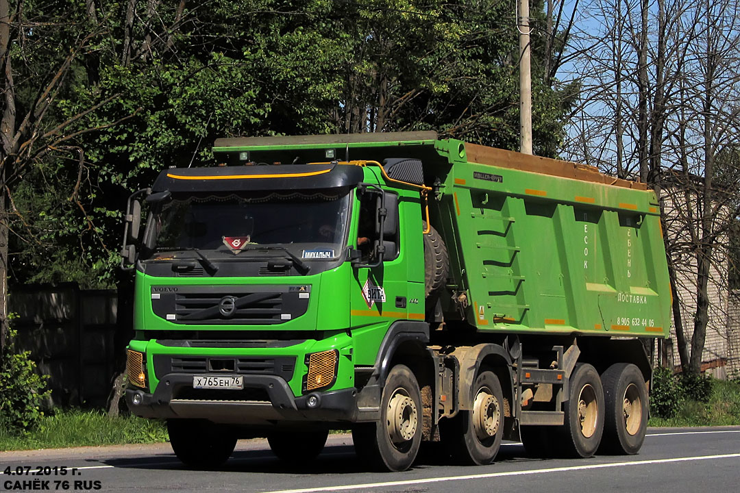 Ярославская область, № Х 765 ЕН 76 — Volvo ('2010) FMX.440 [X9P]