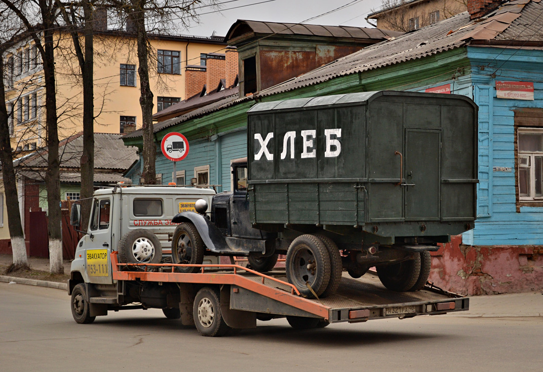 Калужская область, № Н 321 РА 40 — ЗИЛ-5301E2 "Бычок"