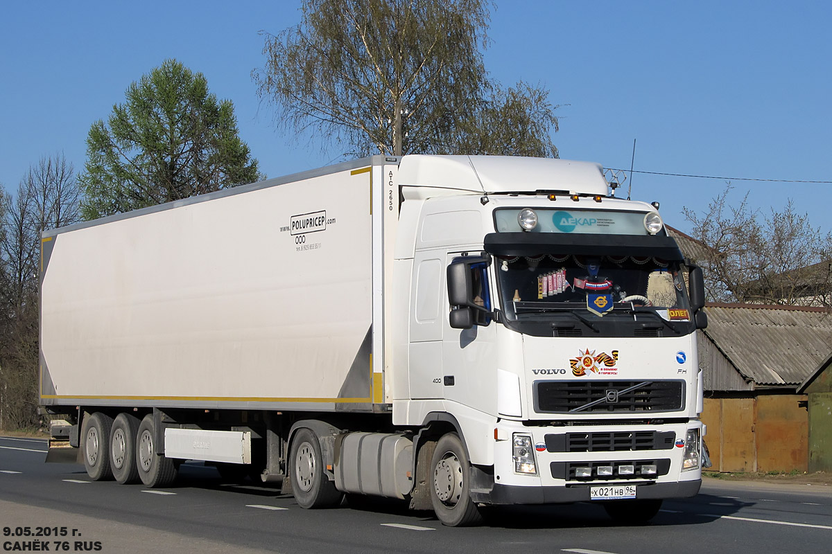 Свердловская область, № Х 021 НВ 96 — Volvo ('2002) FH12.400