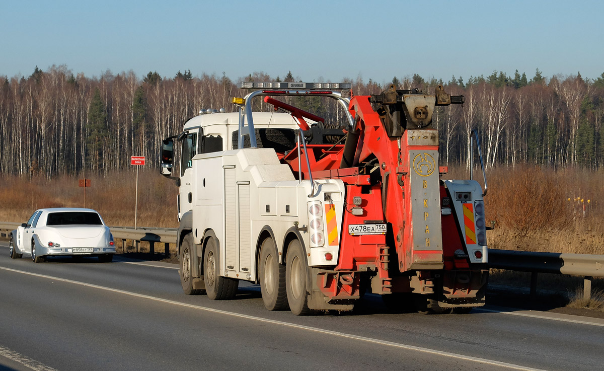 Московская область, № Х 478 ЕА 750 — MAN TGS ('2007) 41.480