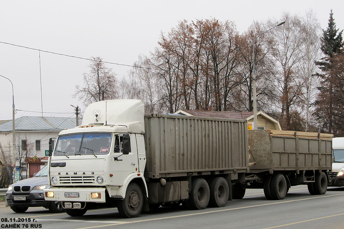 Костромская область, № А 967 ТУ 44 — КамАЗ-53212