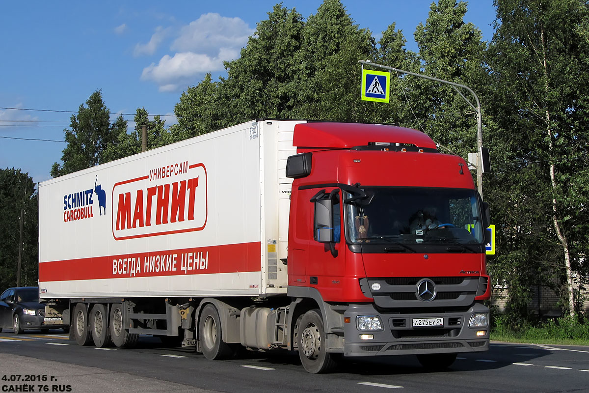 Тверская область, № А 275 ЕУ 37 — Mercedes-Benz Actros ('2009) 1841