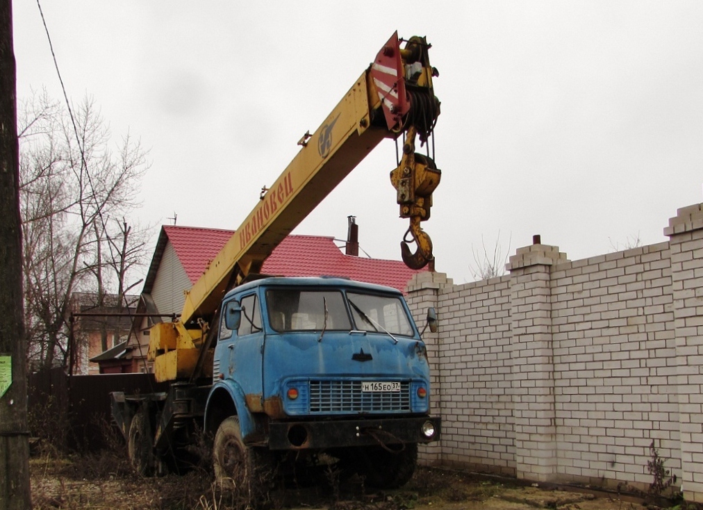 Ивановская область, № Н 165 ЕО 37 — МАЗ-5334