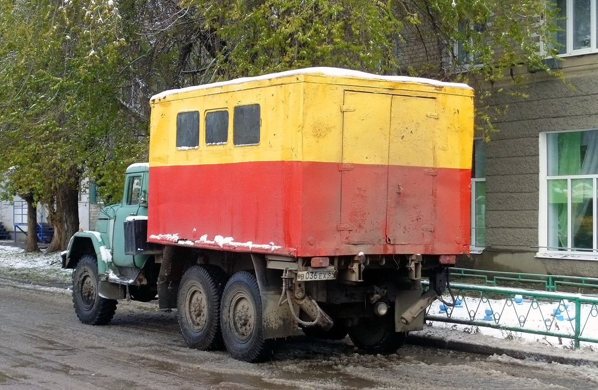 Саратовская область, № В 036 ЕХ 64 — ЗИЛ-131Н