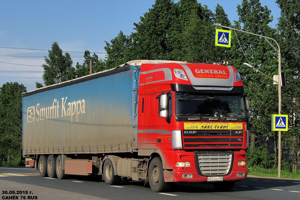 Самарская область, № О 003 ОН 163 — DAF XF105 FT