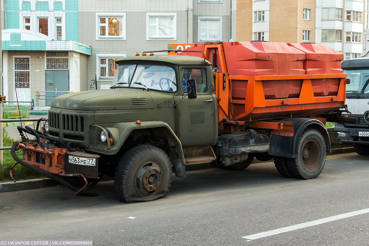 Москва, № Н 563 РЕ 77 — АМУР-53131