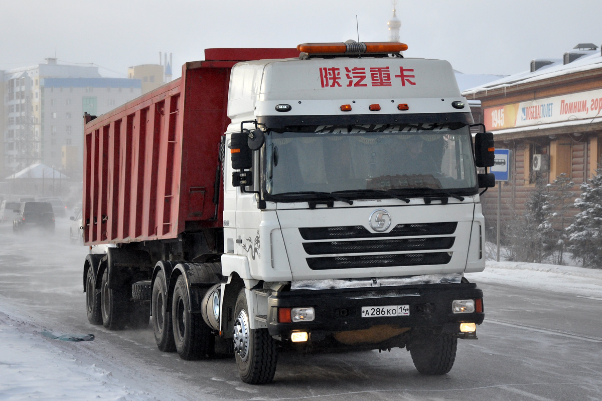 Саха (Якутия), № А 286 КО 14 — Shaanxi Shacman F3000 SX425x