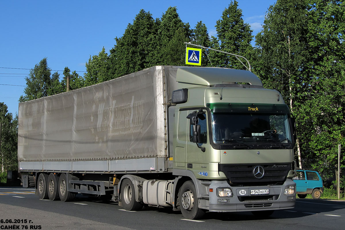 Смоленская область, № Т 543 НО 67 — Mercedes-Benz Actros ('2003) 1844