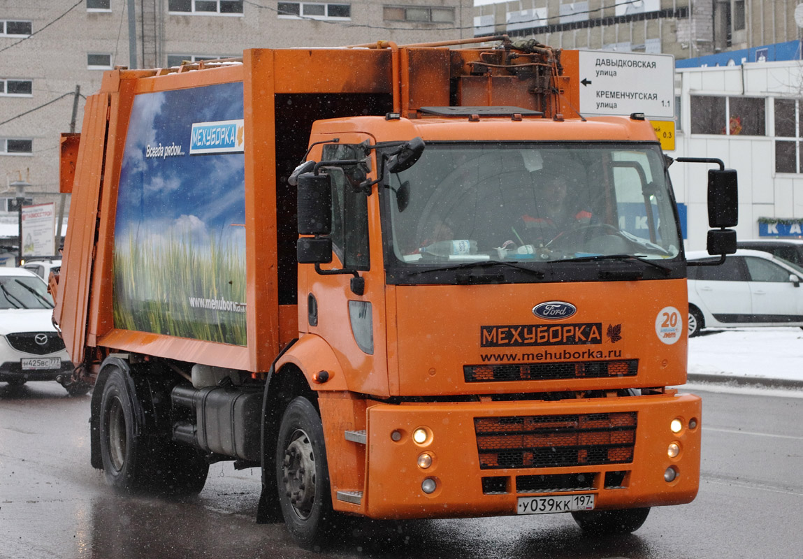 Москва, № У 039 КК 197 — Ford Cargo ('2003) 1824