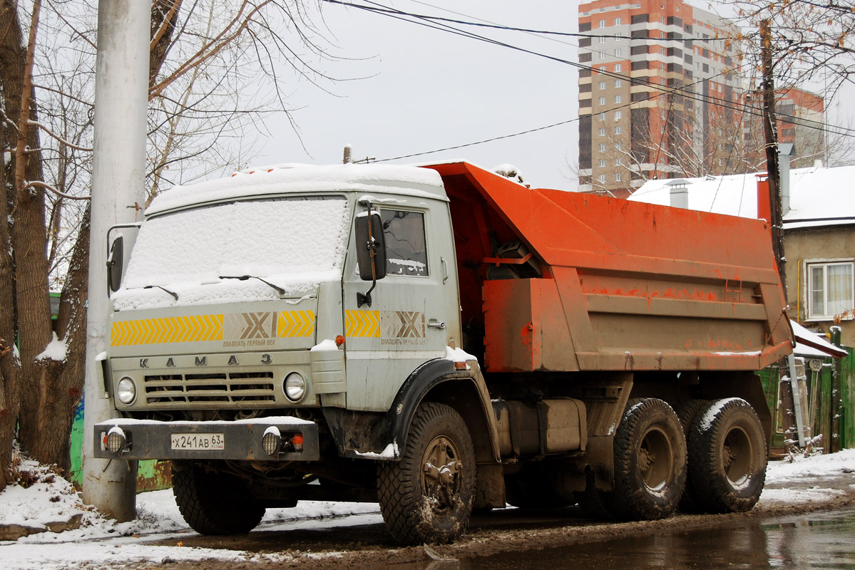 Самарская область, № Х 241 АВ 63 — КамАЗ-55111-02 [55111C]