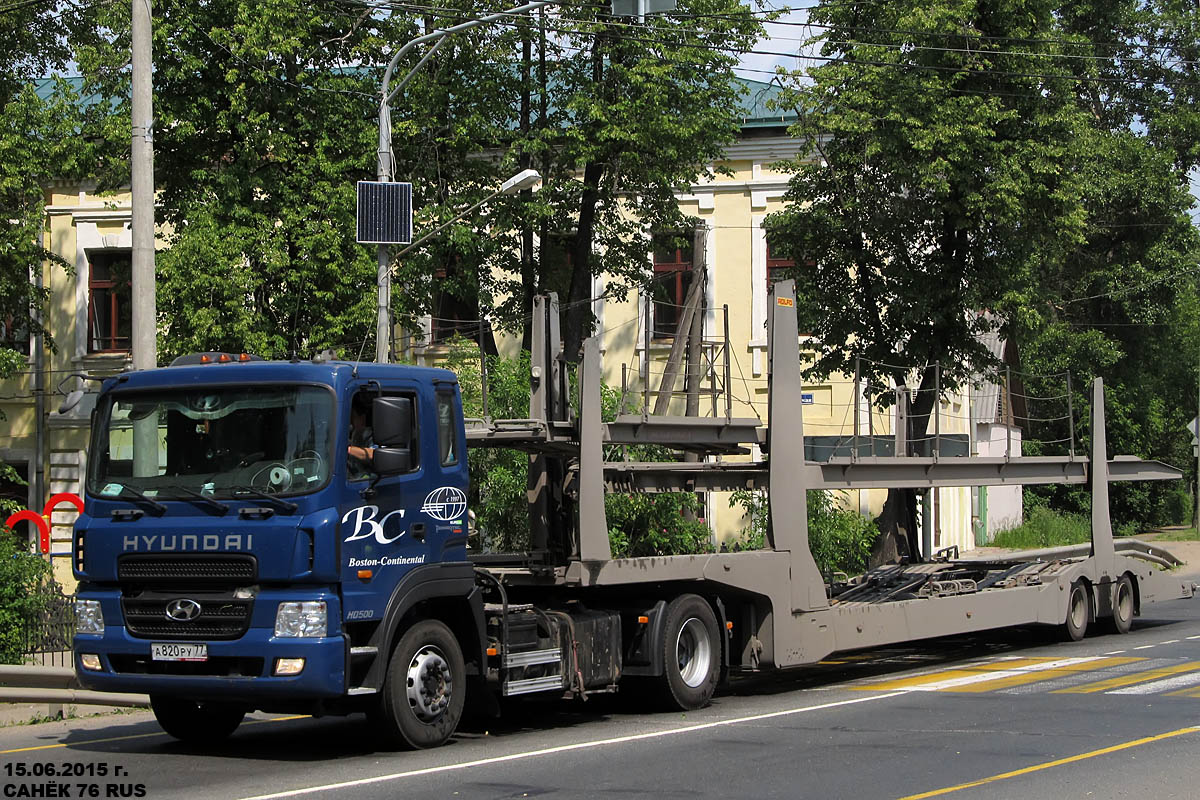 Москва, № А 820 РУ 77 — Hyundai Power Truck HD500