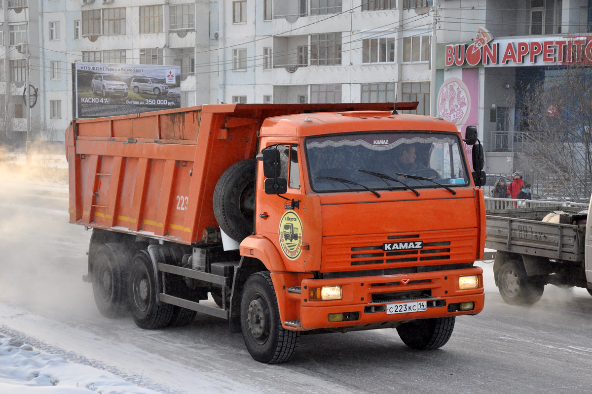 Саха (Якутия), № С 223 КС 14 — КамАЗ-6520-06 [65200F]