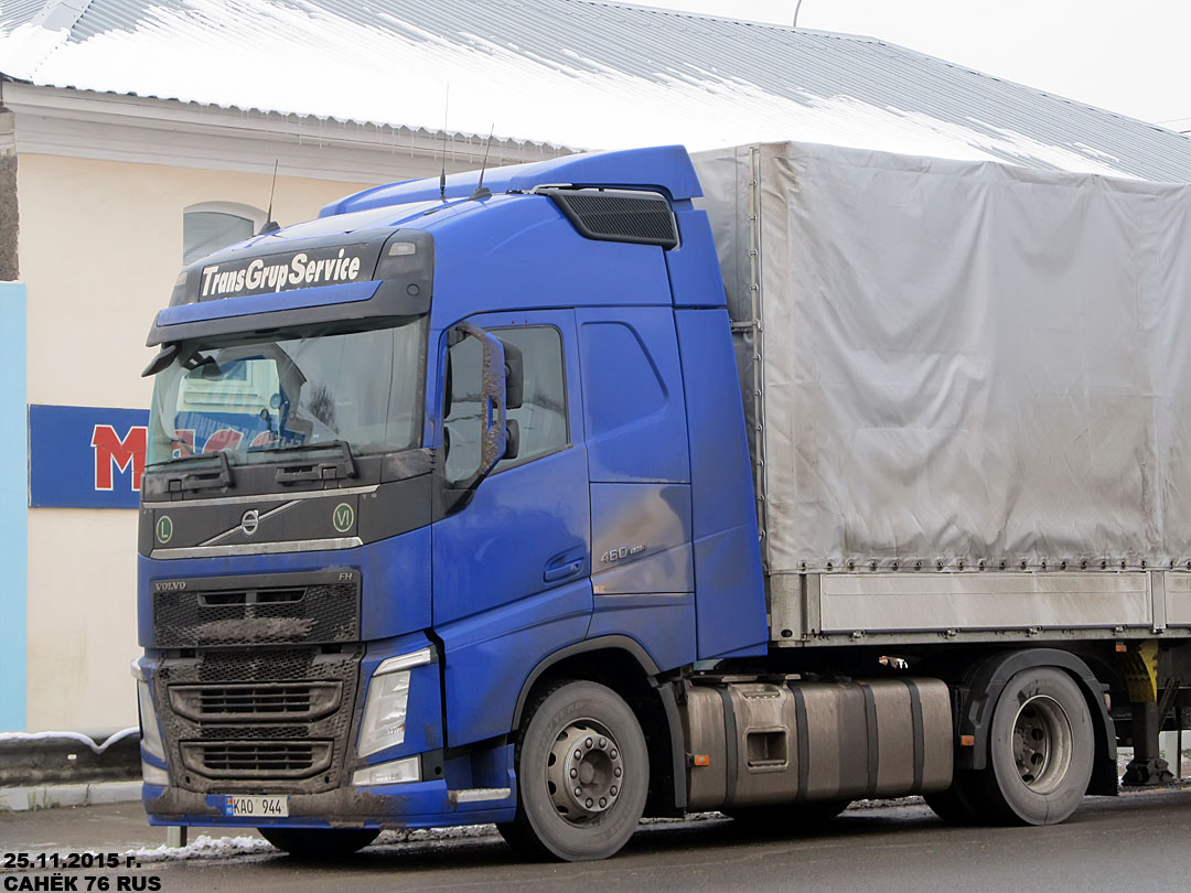 Молдавия, № KAO 944 — Volvo ('2012) FH.460